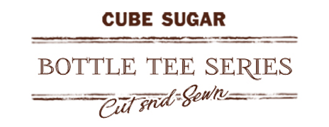 CUBESUGAR