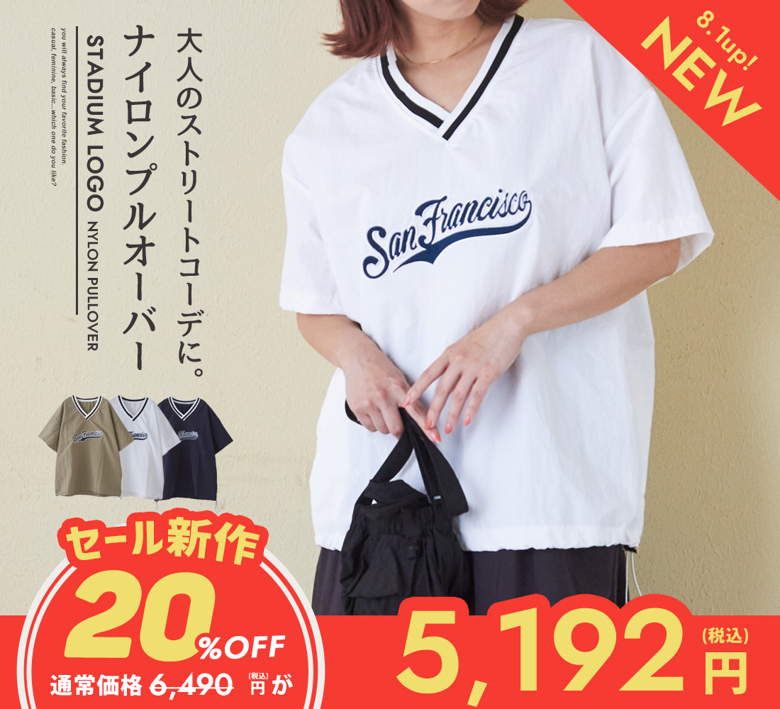 最終お値下げ❣️cube-cube ブルゾン 商品一覧｜ファッション通販サイトのCUBE SUGAR（キューブシュガー）
