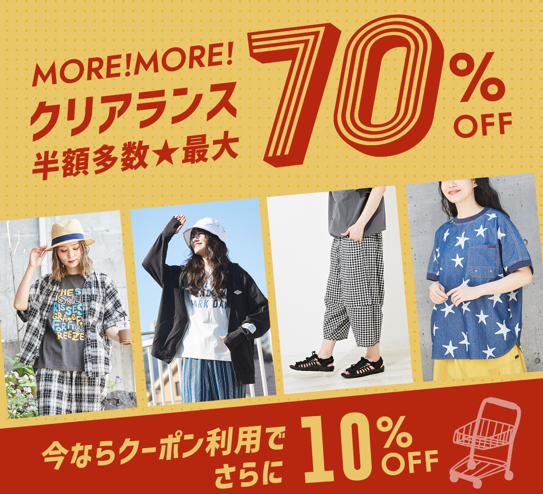 ◆①①①⑤ 新品 アメカジ CUBESUGAR ミリタリー 英字 ナネア sm2 ◇①①①⑤ 新品 アメカジ CUBESUGAR ミリタリー 英字 ナネア